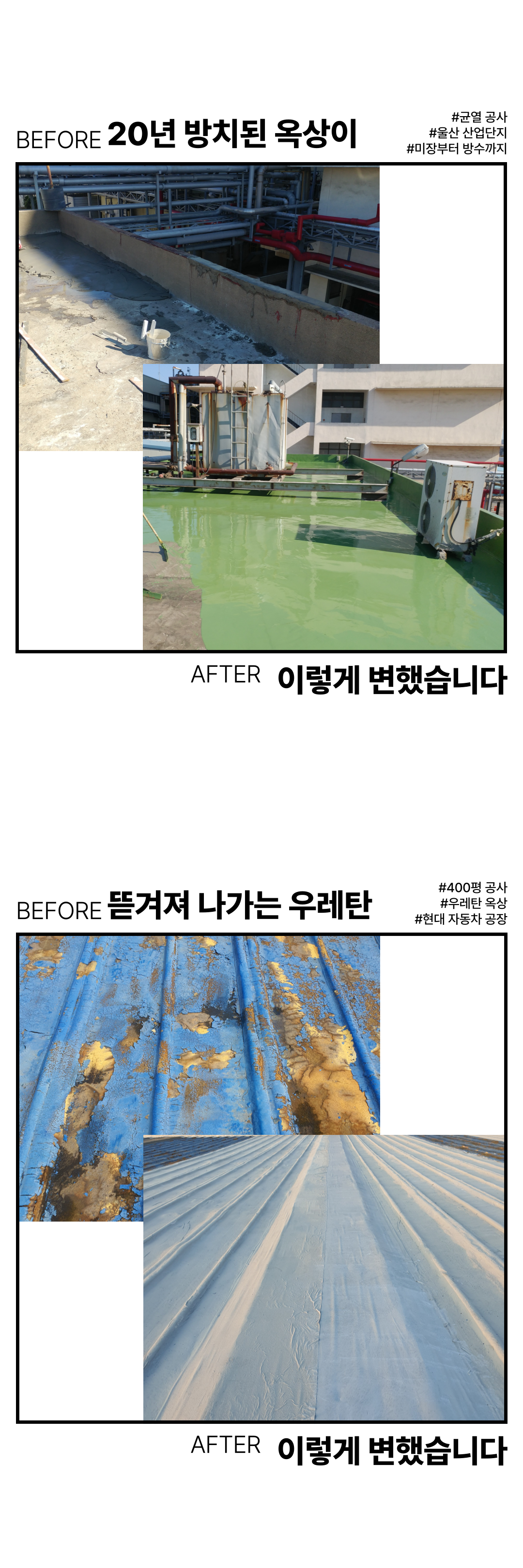 상세페이지 이미지